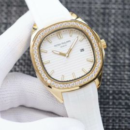 Picture of Patek Philippe Watches _SKU3531patek-philippe-43x12mm-08223846